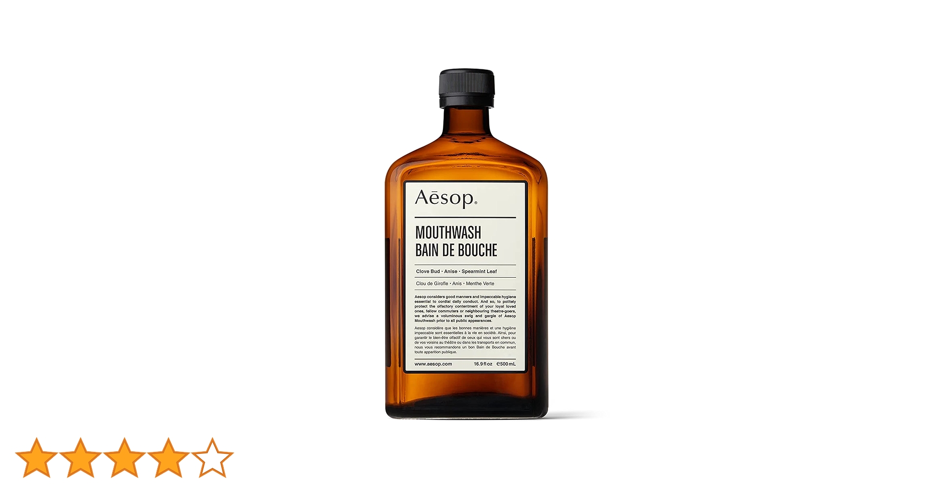 Aesop マウスウォッシュ & ハンドウォッシュ セット 楽天市場】【P3倍】Aesop イソップ セット ハンドソープ BOX入り